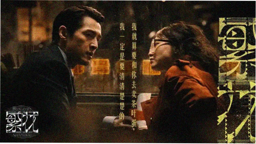 破晓电影网 2026 院线大片抢先看