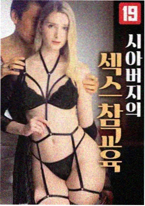 国产剧集更新模式变化观察